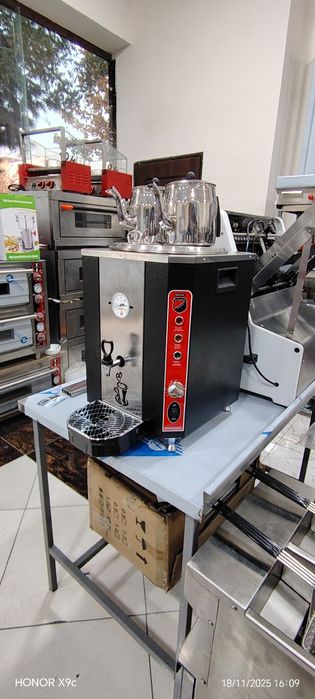 Bardak choynak va Samavar