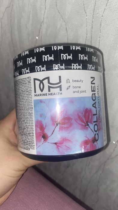Срочно продам коллаген