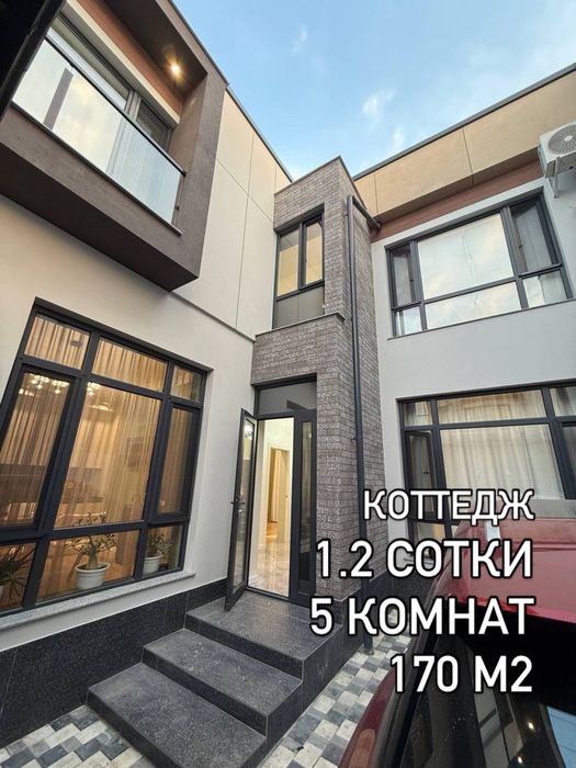 1.2 сотки , 165000у.е. Ханабад, Сергели