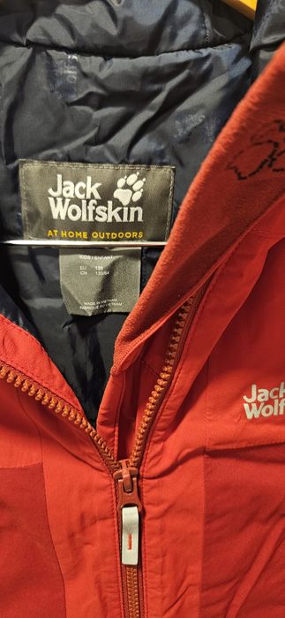 Детски ски екип Jack Wolfskin/ Icepeak