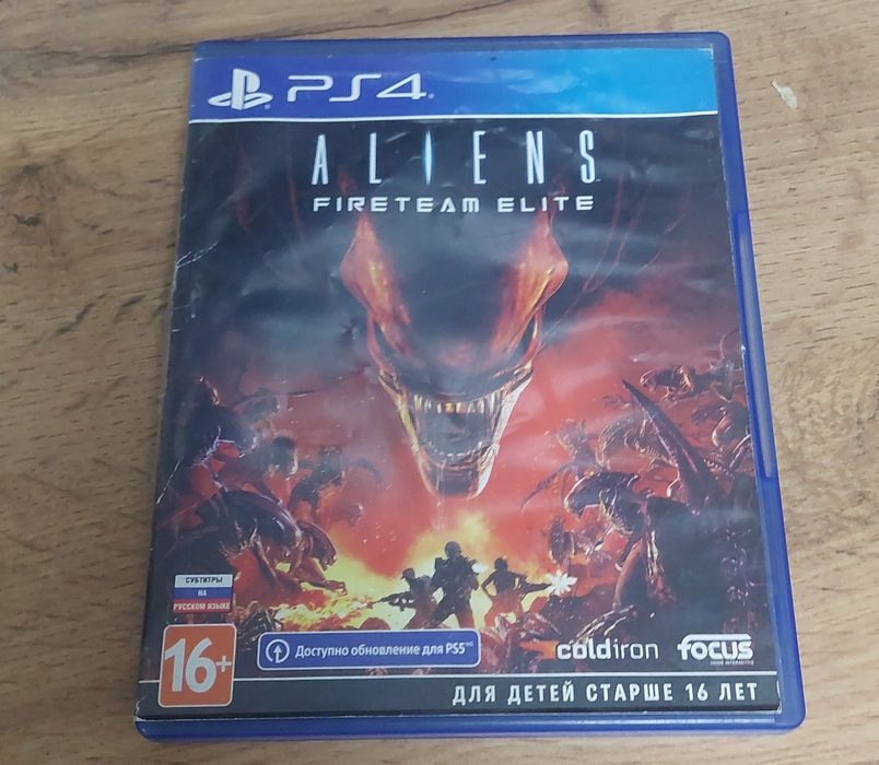 Продам игры для пс 4