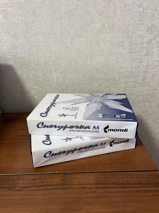 Продам бумагу А4