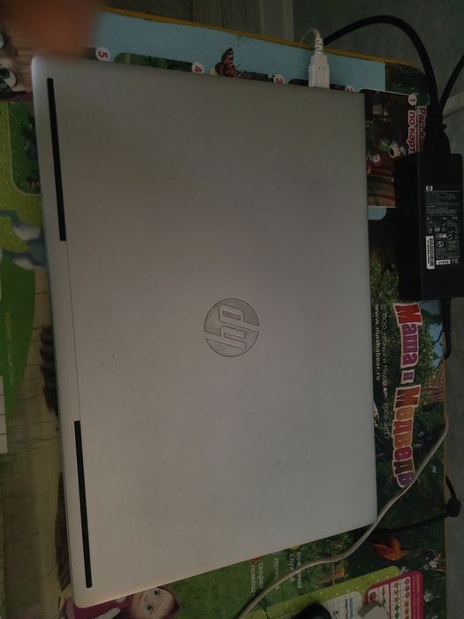 Hp probook 450 g7