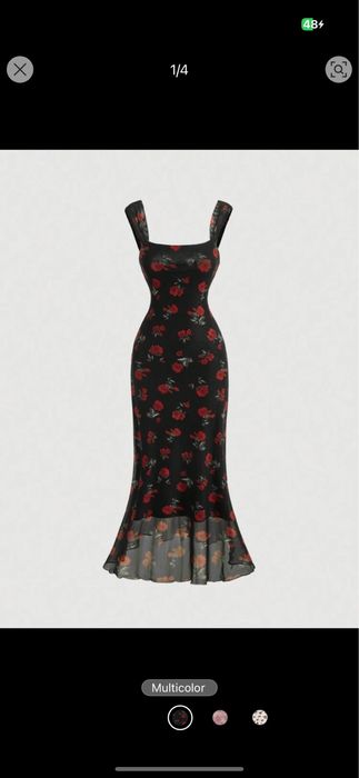 Платье вечернее.