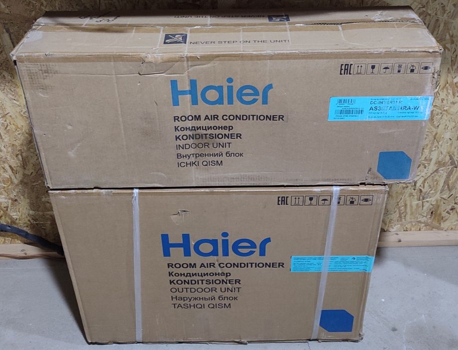 Продам кондиционер Haier 12 inverter новый