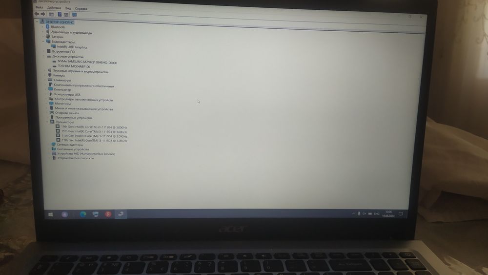 Acer Aspire 3 A315 Ryzen7 5700U