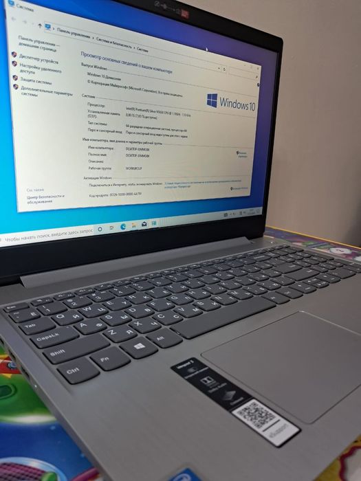 Продам ноутбук Lenovo