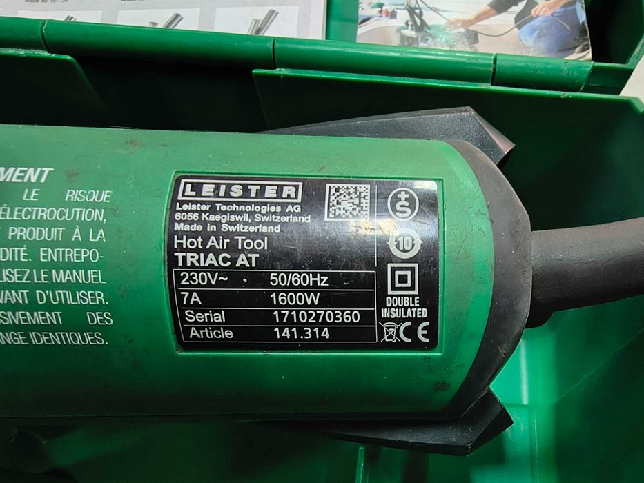 Leister Triac AT - Професионален пистолет за горещ въздух.