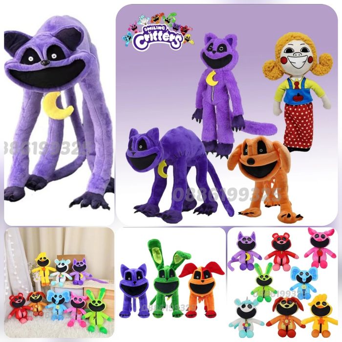 Плюшена играчка Smiling Critters Cat Nap Catnap, 30см/40см