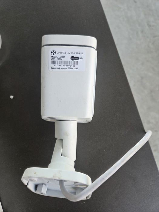 Камера IP umbrella 4MP
