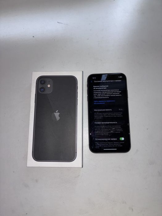 Iphone 11 в продожн