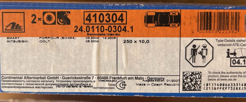 Дискове задни за Mitsubishi Colt и Smart Forfour