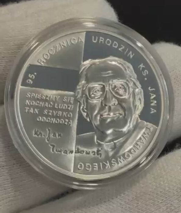 Серебряные монеты Польши