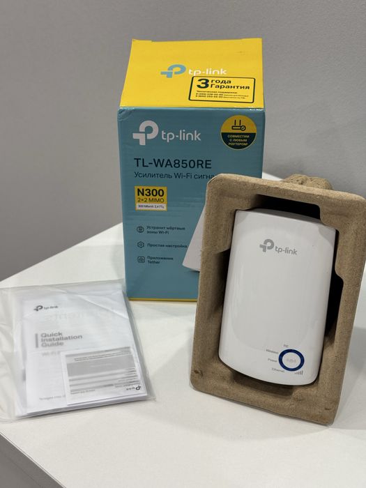 Уселитель wi-fi tp-link