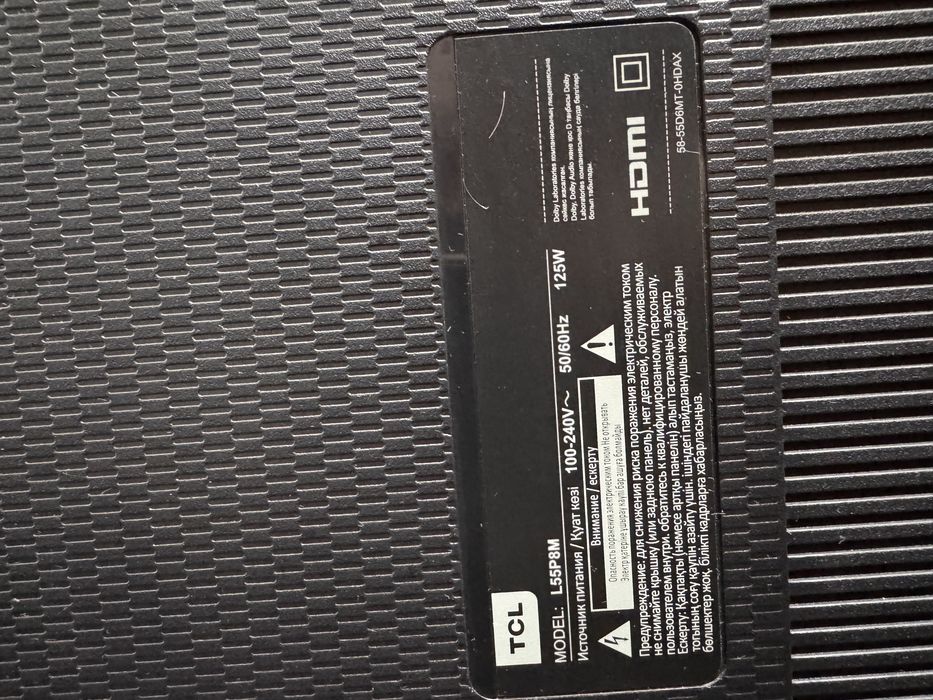 Телевизор TCl 55