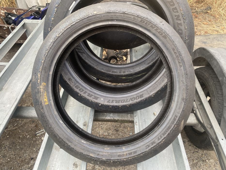 Гуми за мотори .