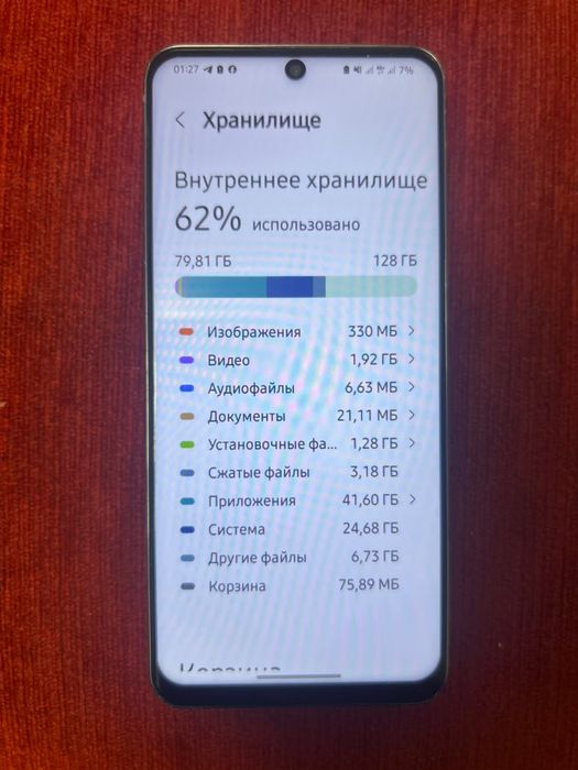 Samsung s20 gray 128/8