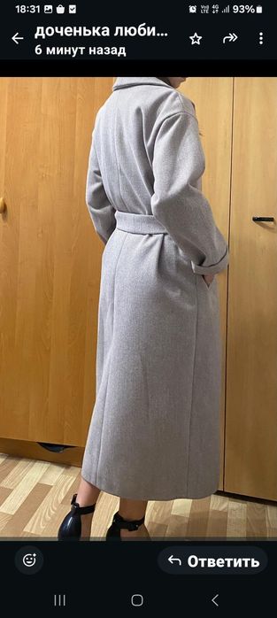 Продам пальто осеннее