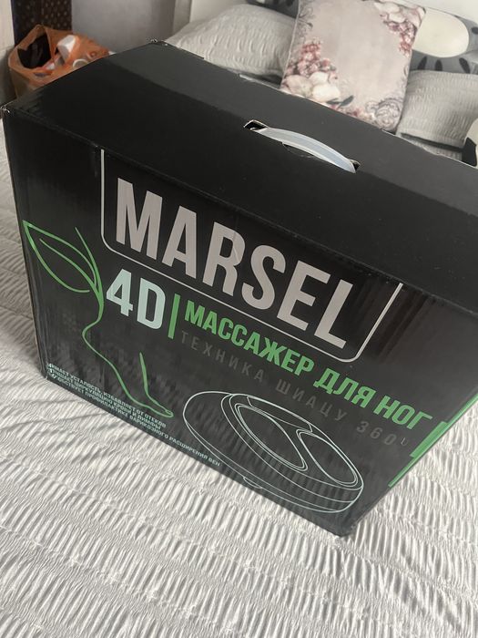 Массажер для ног