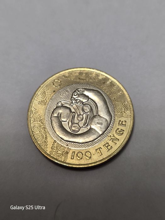 Коллекционая Монета