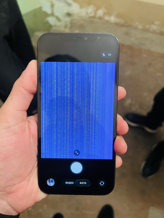 Iphone 12 pro max 256Gb yomkst 73%