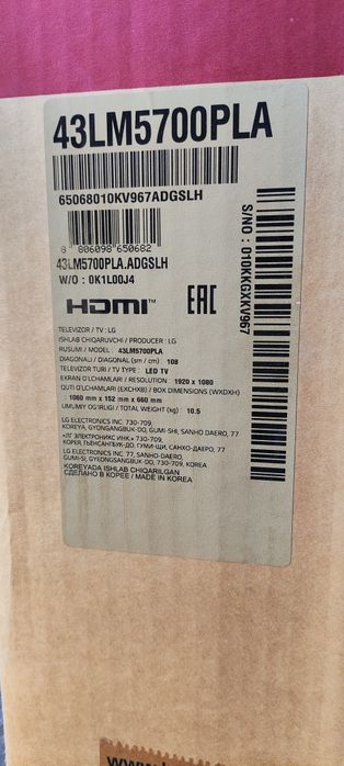 Телевизор LG 43"  SMART