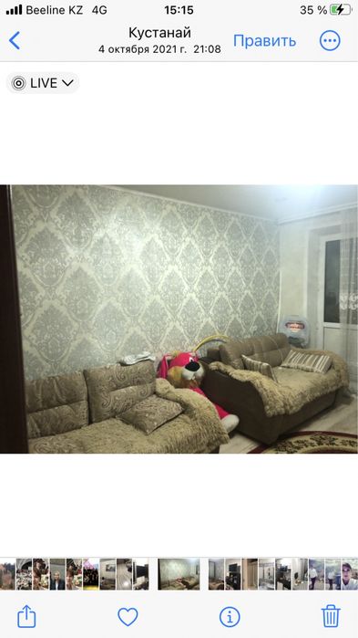 Продам диваны