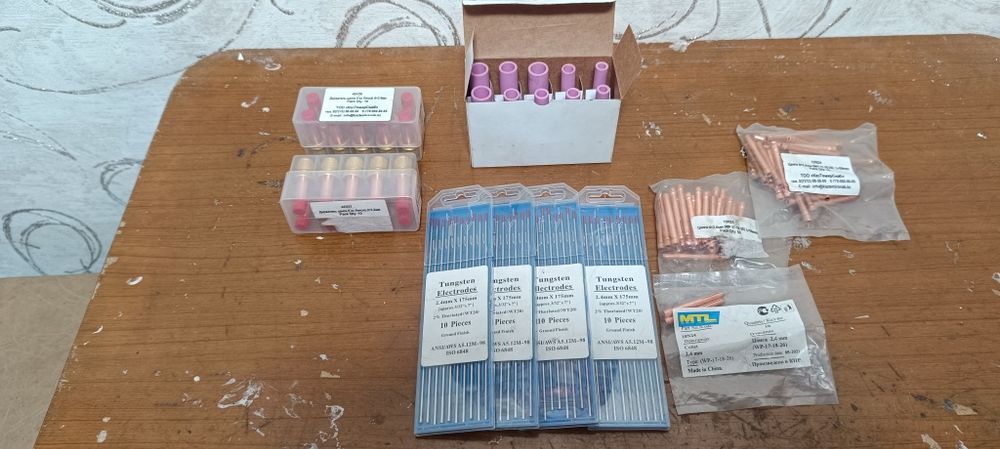 Продам расходники для аргонодуговой сварки