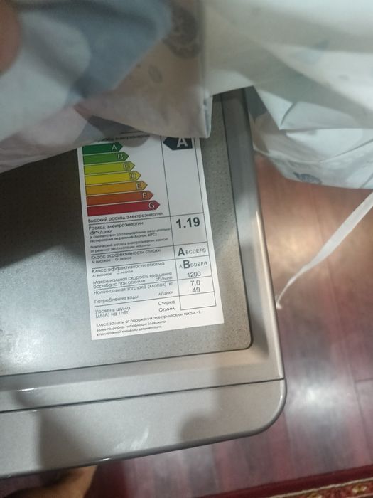 Срочна продам стиральную машину