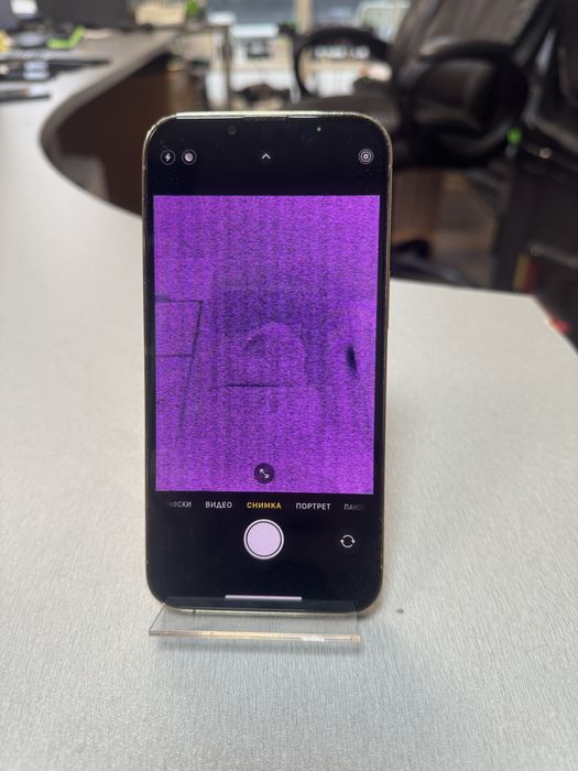 iPhone 13 Pro 100% Капацитет на батерията