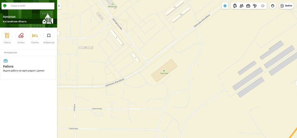 Сдаю помещение под СКЛАД