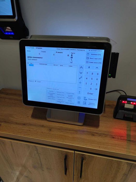 kasaparat do'kon uchun