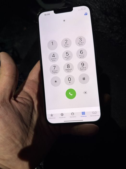 iphone 13 pro max 128g yomkost 79 holati zor oqip tel qlila