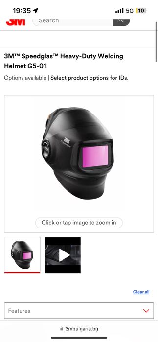 3M Speedglas G5-01 + Adflo – НОВА