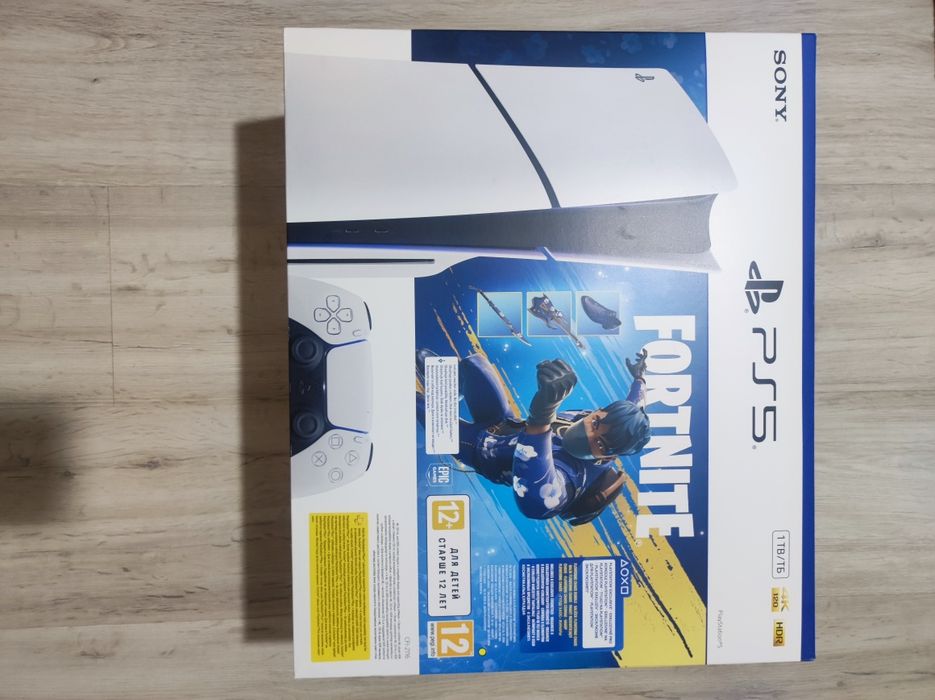 Vând play station 5