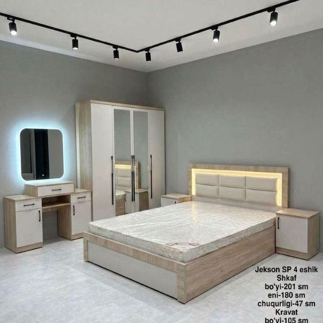 Спалнк каплект mebel оптом