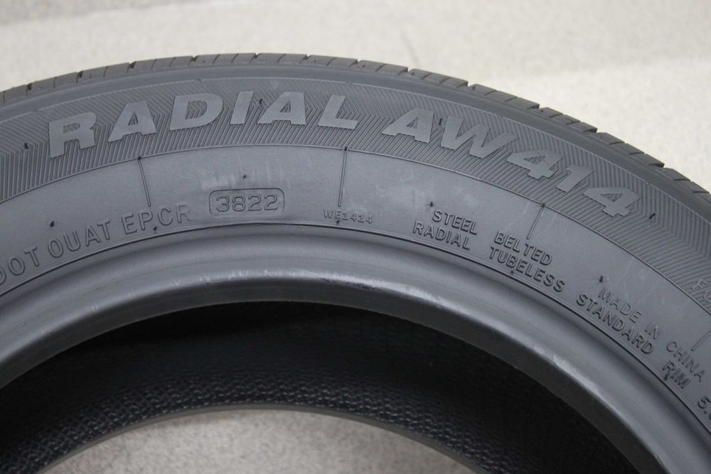 175/70-13 ремарке, платформа