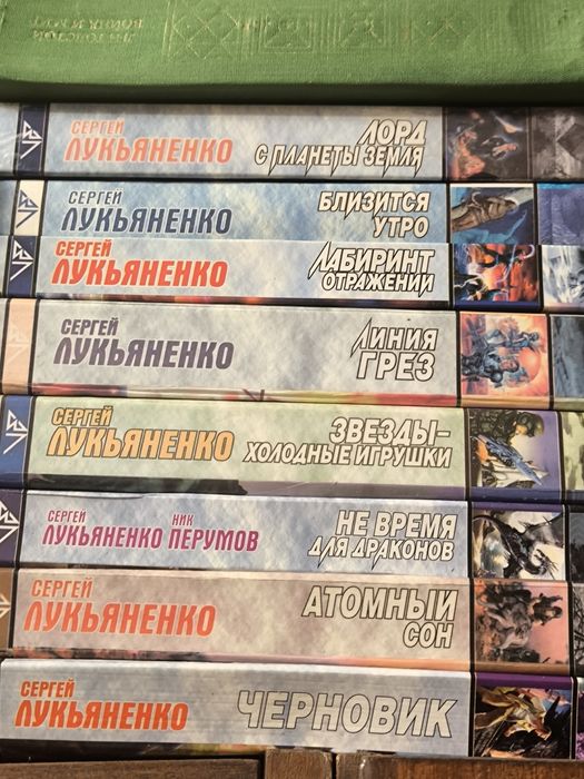 Интересные книги, фантастика