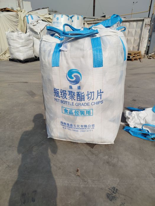 Биг бег коплар.сотилади