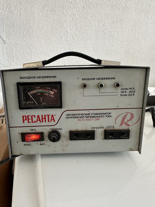 Стабилизатор 13,5 кв черний