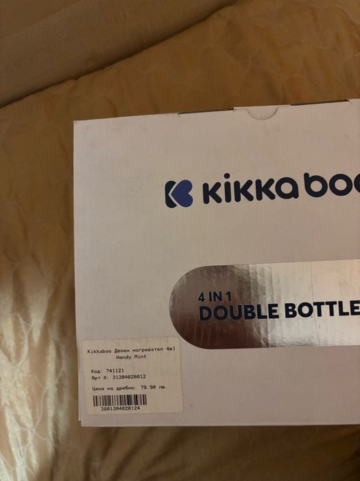 Нагревател и Стерилизатор 2в1