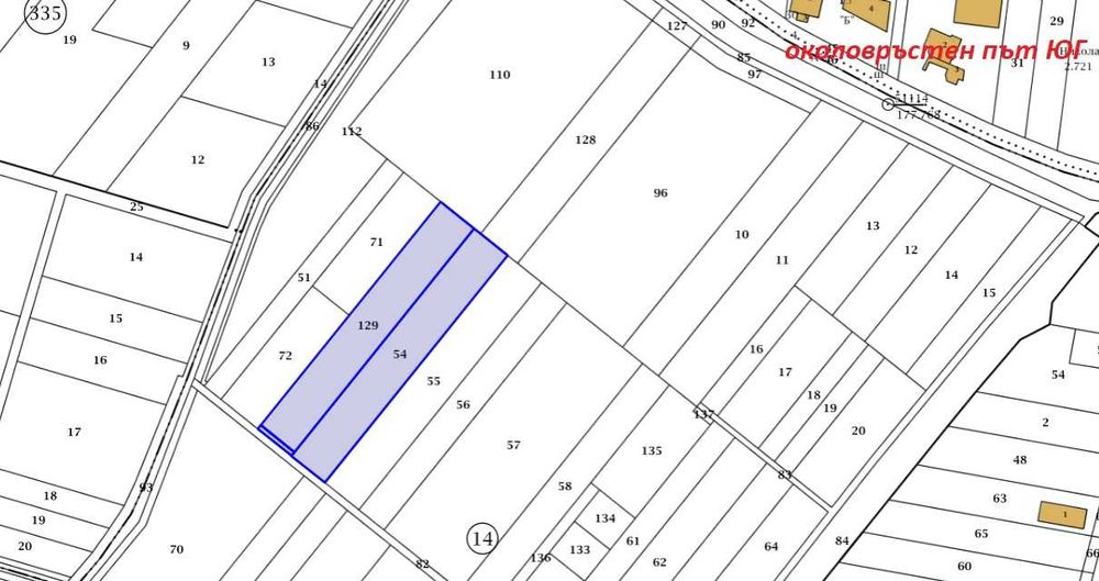 Продава се Парцел в Пловдив, Кършияка - 6944 кв.м за 15 €/кв.м - Снимка #1