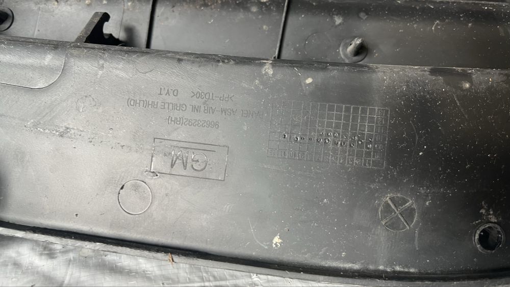 Решетка под чистачки Opel Antara/ Chevrolet Captiva