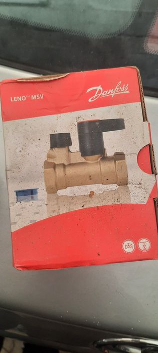 Регулиращ вентил за парно отопление