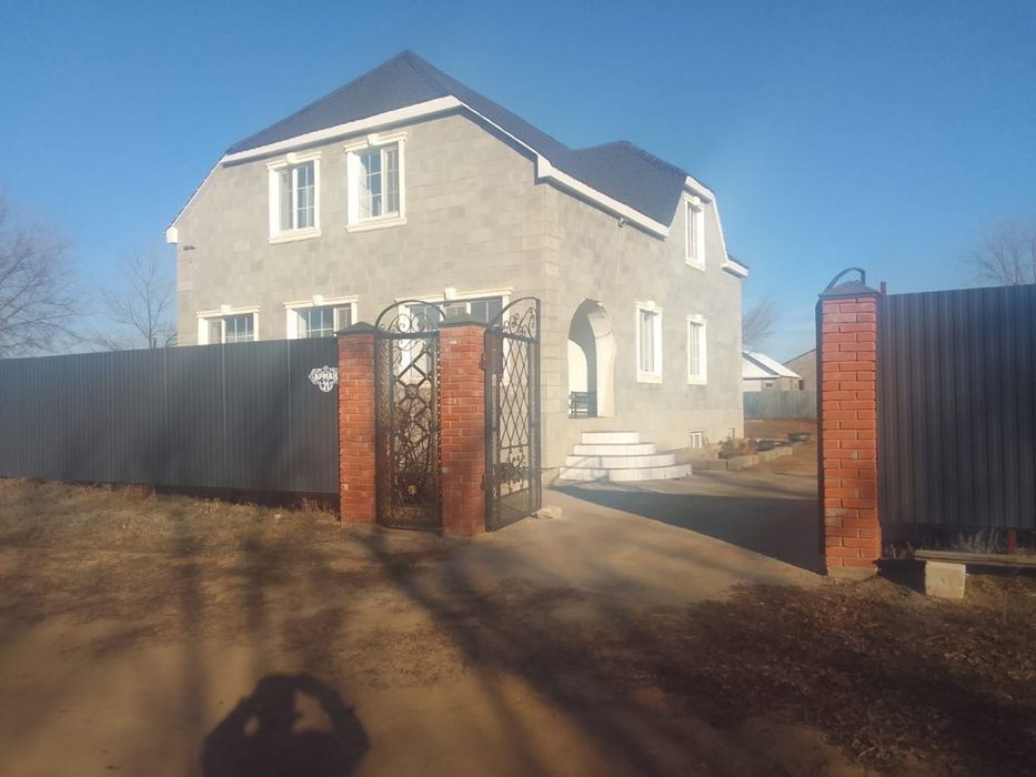 Үй сатылады трекино