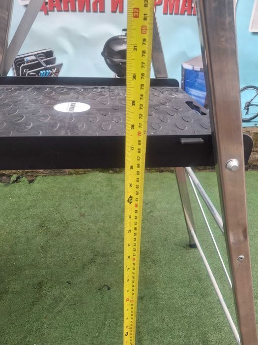 Алуминиева стълба