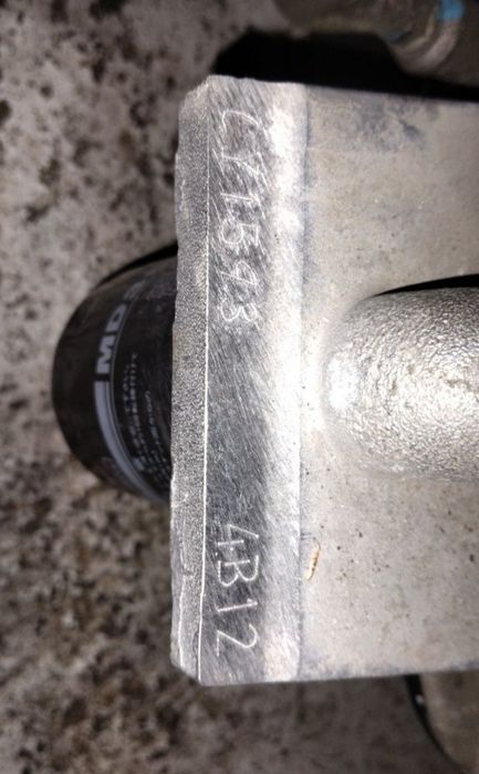 Двигатель Mitsubishi Outlander Delica 4b12 2.4l