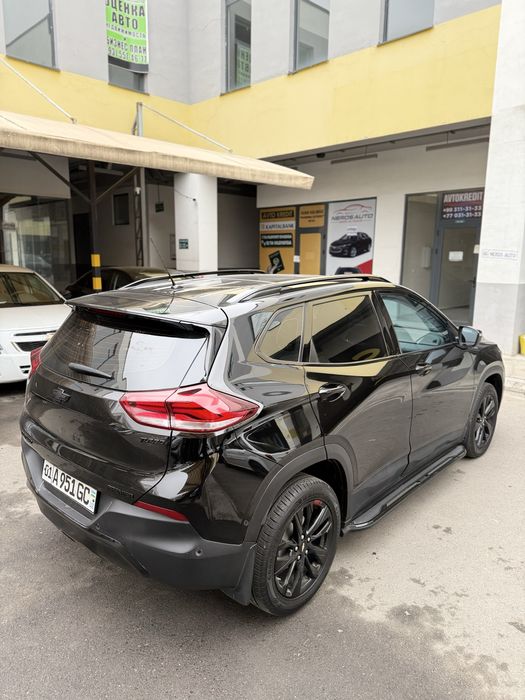 Tracker2 premier lukli propan bor