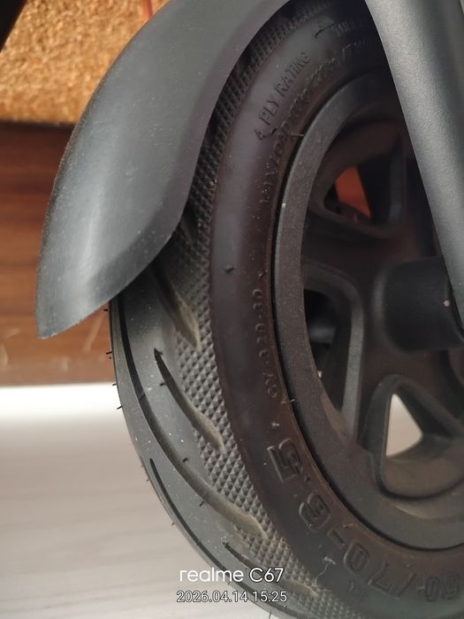 Електрическа тротинетка Ninebot, F2 Pro