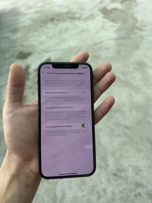 Айфон 12 64тали.